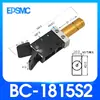 Tianxing Accesorios para Manipulador Accesorio 1615D Boquilla 2015D/S Pinza Mecánica Cilindro de Dedo/Rotación de Garra de 90 Grados Tx90