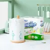 Toalhas de Papel de Cozinha Coração a Coração, Toalhas de Papel Absorventes de Água e Óleo, Rolo Especial de Papel de Cozinha Coração a Coração, Papel de Cozinha com 75 Folhas