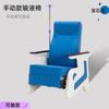 Cama Acompañante Plegable con Estructura Metálica Silla Acompañante Reclinable Sentada Durmiendo Doble Uso Silla de Infusión