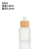 Tapa de madera de bambú botella de vidrio transparente para aceite esencial gotero de goma botella para aceite esencial de masaje múltiples especificaciones botella para alícuota de sérum