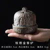 Quemador de Incienso Dunhuang para Uso Doméstico, Quemador de Incienso de Sándalo y Madera de Agar para Interiores, Artesanías Decorativas para Mesa de Té de Ceremonia de Té Zen