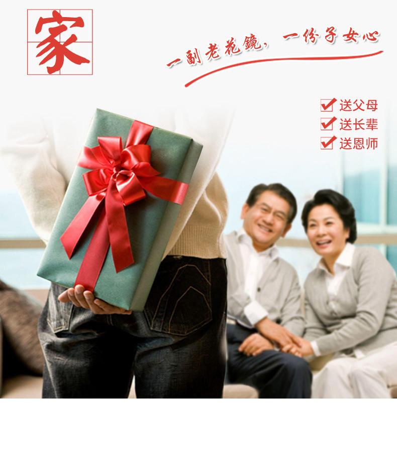 详情页_02.jpg
