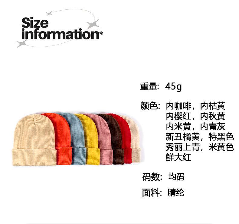 现货_18