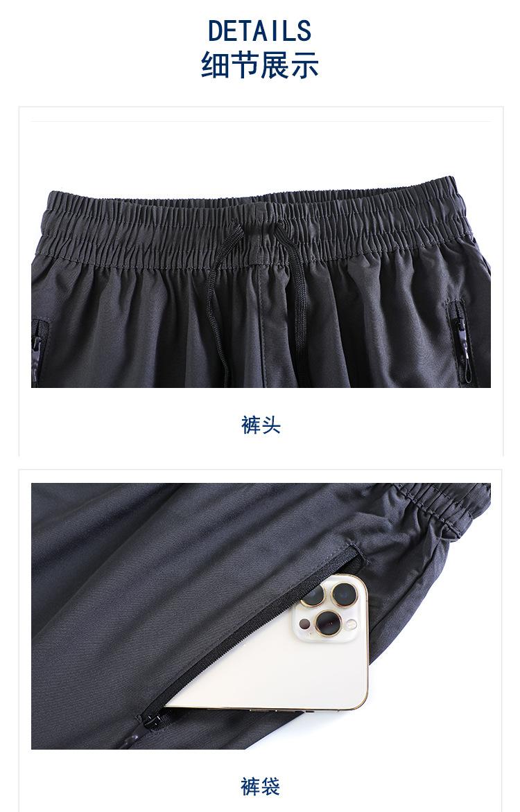详情页_20.jpg