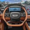 Adecuado para la cubierta del volante del nuevo Geely Boyue 2026 y la cubierta del mango de modificación del interior del automóvil Boyue L de cuarta generación, 25ª generación