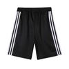 Pantalones Cortos de Verano Finos con Tres Rayas para Hombres y Mujeres, Holgados Casuales para Correr Fitness, Secado Rápido, Pantalones Deportivos, Talla Grande, Pantalones de Cinco Puntos
