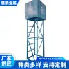 Faro de búsqueda de iluminación exterior, soporte de faro estandarizado, soporte de faro estandarizado móvil para sitios de construcción