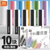 Goma de Borrar Popular Ins de Color Real para Estudiante de Primaria Forma de Lápiz de Colores Recoge Migas y Limpia Goma Hexagonal