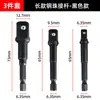 Haste de Extensão para Soquete com Encaixe Quadrado e Haste Sextavada 6,35mm para 1/4 3/8 1/2 Barra de Conversão para Chave Elétrica