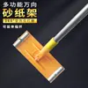 Soporte universal para lija para lijado de paredes, herramienta para lijar techos y paredes, soporte extensible autoadhesivo para lija, clip para lija