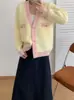 Chaqueta de Punto de Terciopelo de Visón Estilo Coreano Otoño e Invierno, Estilo Chanel, Moderna y Adelgazante, Elegante y a la Moda