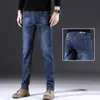 Pantalones vaqueros cigarette de corte slim de alta gama para hombre, azul-negro primavera 2026 nueva marca de moda elásticos otoño nuevos pantalones para hombre