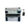 Máquina Plegadora CNC Máquina Plegadora Hidráulica Totalmente Automática Máquina Plegadora Servo Eléctrica de Líquidos Máquina Plegadora de Metal Máquina Plegadora