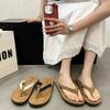Sandalias Planas de Playa para Pareja, Chanclas Casuales de Moda y Versátiles para Mujer, Nuevo Estilo Verano 2025, Suela Suave Antideslizante para Uso al Aire Libre
