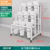 Estante para Flores de Floristería, Estante de Exhibición de Flores Frescas, Estante Escalera Multicapa, Carrito con Cubos para Flores Móvil, Soporte para Arreglos Florales