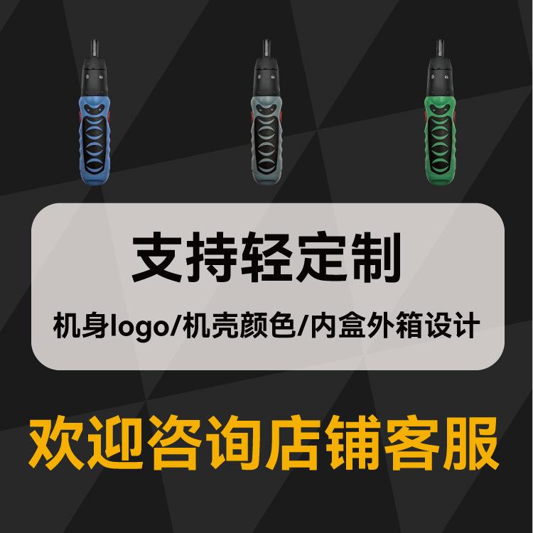 CTS53详情页12