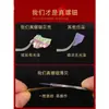 Nuevo Paquete de Materiales DIY de Nácar Patrimonio Cultural Inmaterial Broche de Concha Pasador Creativo Joyería Técnicas Hechas a Mano Team Building Cadena de Hierro No