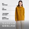 Jaqueta Softshell de Marca Famosa, Mesmo Estilo, para Mulheres; Jaqueta Corta-Vento e Impermeável para Montanhismo e Caminhada ao Ar Livre, para Homens; Jaqueta Quente com Forro de Lã para Casais