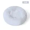 Cama para Perro, Cama para Gato, Cama Larga de Felpa para Mascotas, Cama Caliente para Perro para Invierno, Cama para Perro, Cama para Mascota, Tapete para Perro, Mayoreo