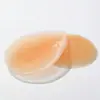 Almohadillas invisibles para realzar las caderas, pegatinas para realzar las caderas, glúteos engrosados para mejorar la depresión de la cadera, herramienta adhesiva para realzar las caderas, almohadillas falsas para caderas naturales y sin costuras