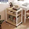 Estantería de Escritorio de Pie Estante de Almacenamiento de Piso Estante de Almacenamiento de Acero y Madera Multicapa Móvil con Ruedas Estante Librero Simple