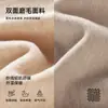 Chaleco Térmico con Doble Bolsillo de Lana y Seda para Mujer, Otoño e Invierno, Terciopelo Alemán, Forrado de Polar, Engrosado, Resistente al Frío, Camiseta Base de Capa Interior