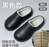 Pantuflas de algodón impermeables al por mayor de fábrica personalizadas para mujer, nuevo estilo de invierno, para uso en interiores en casa, antideslizantes, forradas de felpa, cálidas y con diseño de punta cerrada