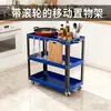 Carrinho de Ferramentas Carrinho Pequeno Tipo Gaveta para Reparo Automotivo Multifuncional Oficina Manutenção Espessado Três Camadas Móvel Prateleira de Armazenamento para Cozinha