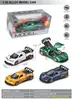 1:Coche de Carreras de Aleación a Escala 32 con Mecanismo de Retracción para Niños, Coche de Juguete con Puertas Abatibles para Niños, Modelo de Coche de Carreras