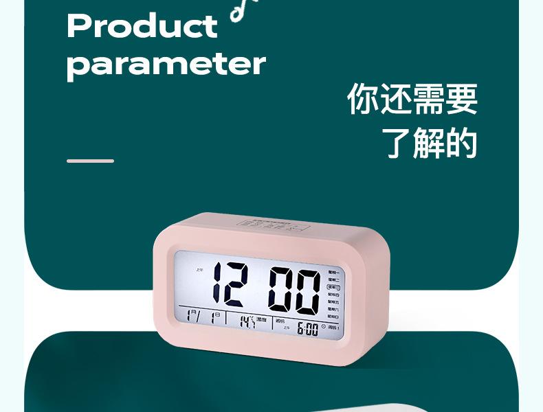 详情_42.jpg