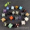 Amazon Explosiones Colgante Collar de Gema de Cristal Merkaba Personalizado Piedra Roja Hotaru Colorido Accesorios de Joyería Multimaterial