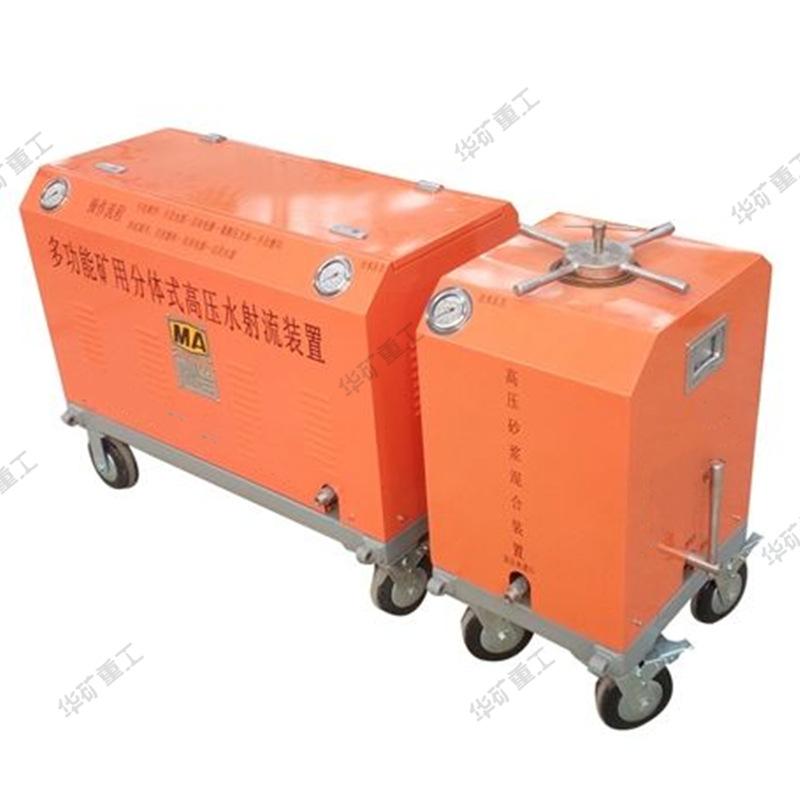 QQ截图20201026135117