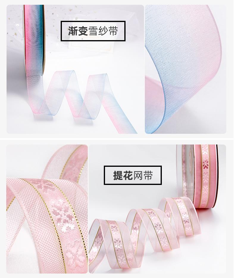 详情_09.jpg