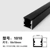 Lámpara lineal led ranura para lámpara principal empotrada perfil de aluminio luz con barra de lámpara lineal negra