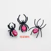 Dos Tipos de Anillos Pequeños de Halloween Transfronterizos, Anillos Coloridos que Brillan en la Oscuridad, Anillos de Araña Insecto Diamantados para Niños, 2-3 cm
