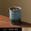 Jarra de Cerámica Rugosa Jian Shui para Residuos de Té con Tapa, Lavador de Té de Cerámica, Tazón de Té Japonés, Recipiente para Agua, Accesorios para Juego de Té Kung Fu, Cubo de Basura de Agua para Escritorio