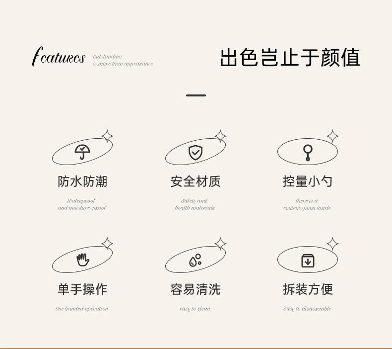 详情图片_03.jpg
