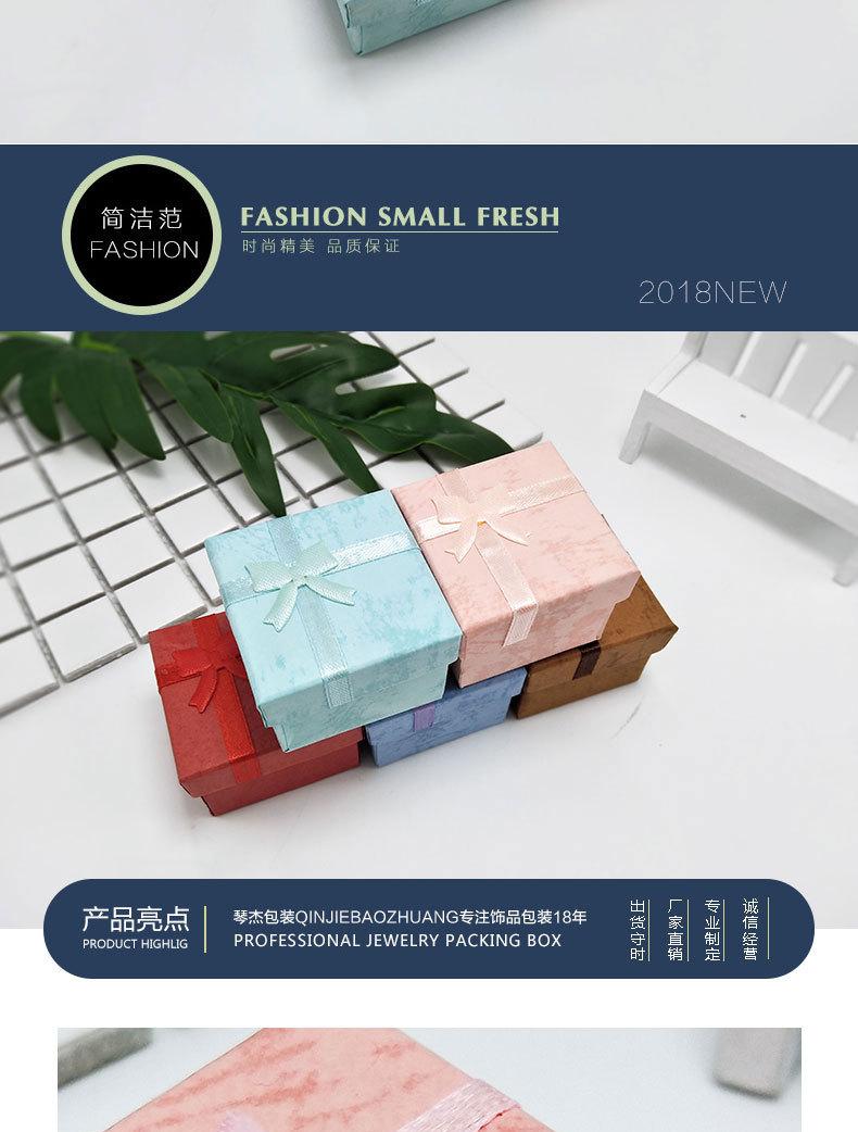 5x5新详情页_05.jpg