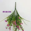 Flor Artificial Transfronteriza Gypsophila Flor Artificial de Plástico Boda Boda Pasto de Primavera Rosa Pequeña Macizo de Flores Valla Paisajismo Traje