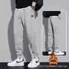 Pantalones cálidos con forro polar para hombre de otoño e invierno, pantalones deportivos de primavera y otoño, pants casuales para niños, joggers holgados para hombre para otoño