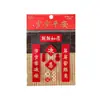 Pacote de Adesivos de Couplet Estilo Chinês Animal de Estimação Carimbado a Ouro Material para Diário de Bênçãos Estudantis Adesivos Decorativos Atacado