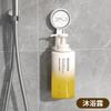 Estante Colgante de Pared con Ventosa de Vacío Jabón de Manos Jabón Corporal Impermeable y a Prueba de Humedad Baño Baño Cocina