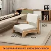 Banco de janela estilo tatami, cadeira de varanda, cadeira com encosto para tomar chá na cama, encosto de madeira maciça, estrutura de ferro, capacidade para três pessoas, design moderno e minimalista