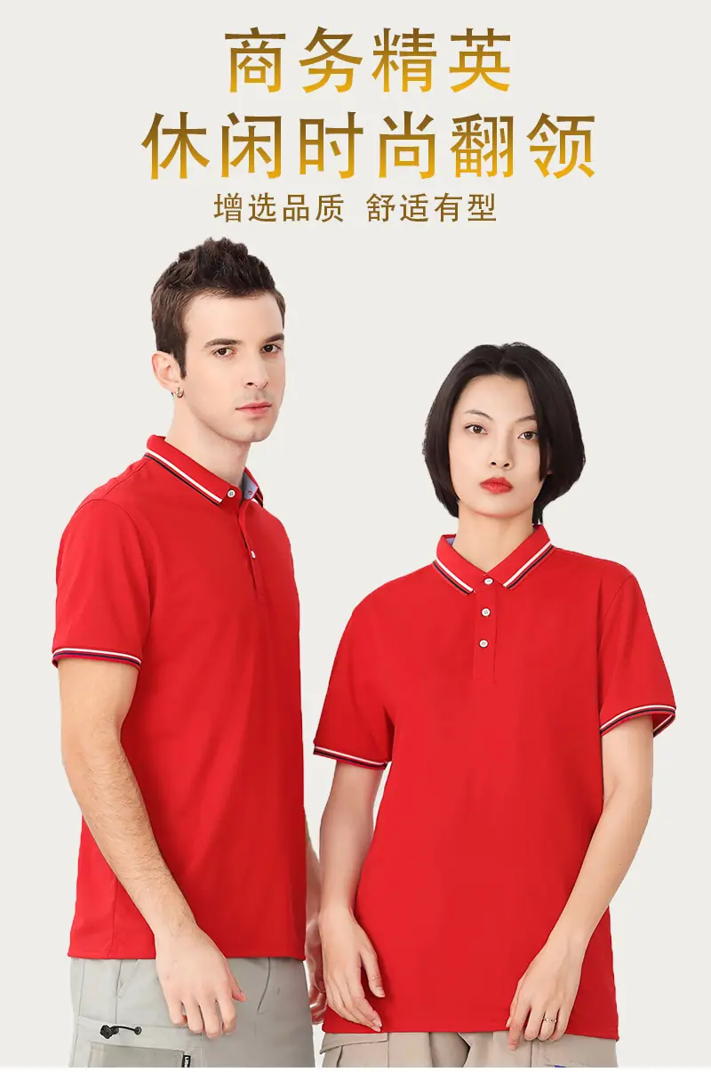 详情页_01