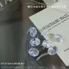 Decorações Brilhantes de Zircônia Transparente para Nail Art, Zircônia Branca Cristal de Gelo, Base Transparente, Açúcar de Gelo Ovo de Pombo, Em Forma de Coração, Em Forma de Marquise Strass para Unhas