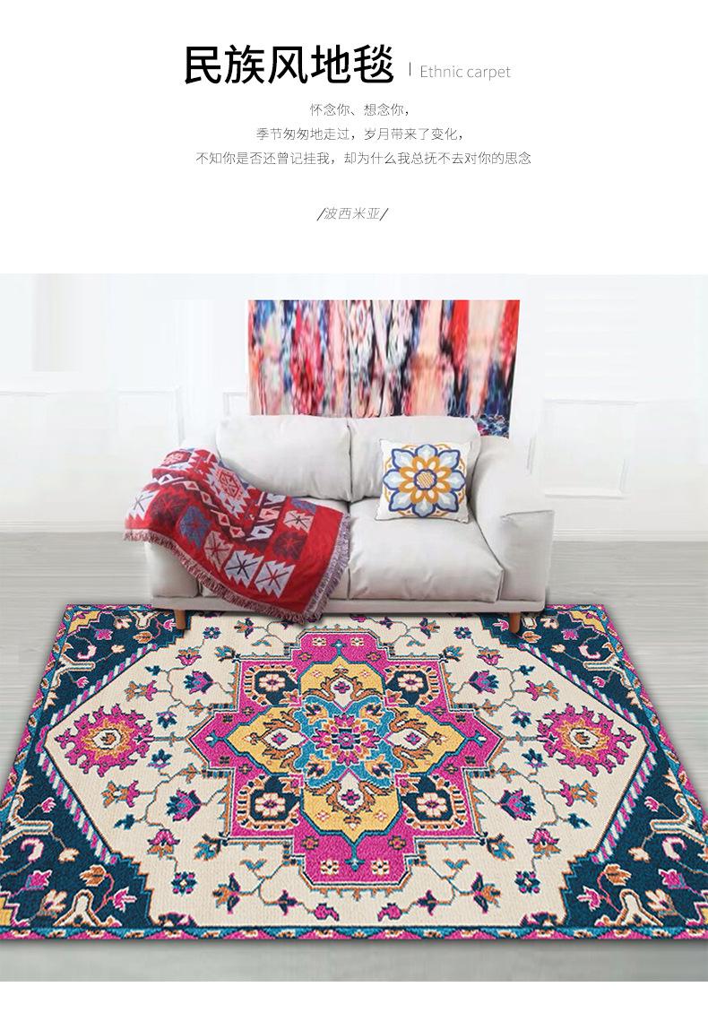 波斯地毯,地毯定制,客厅地毯,卧室地毯,茶几地毯,入户垫,跨境地毯
