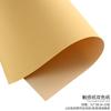 Florería Jiemei Día de San Valentín Flores de Alta Gama Flor Rosa Papel de Envoltura 120g Papel al Tacto Bicolor Papel de Envoltura para Ramo