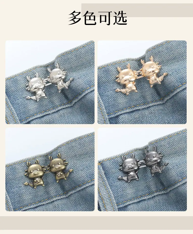 龙_07.jpg