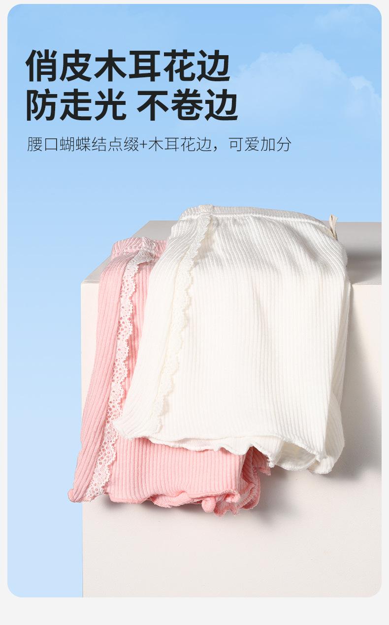 详情页_09.jpg