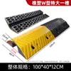 Badén de Goma para Cables para Escenarios Exteriores Escolares, Protege Cables Eléctricos, Alfombrilla Anti-Presión para Cruce de Cables, Se Puede Empalmar, En Stock